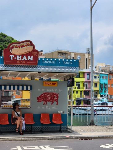 keelung bus station with American style