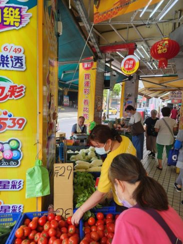 Fruit and vegetables market in Keelung