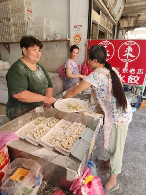 Keelung women making fresh dumplings
