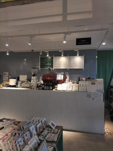 Bleu & Book at TPES: A Unique Mountain Bookstore in Keelung 6 counter area scaled