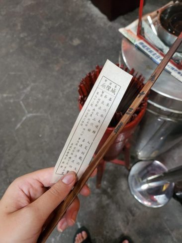 keelung cultural tour