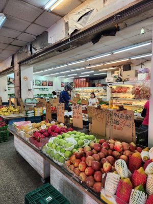 keelung fruit market