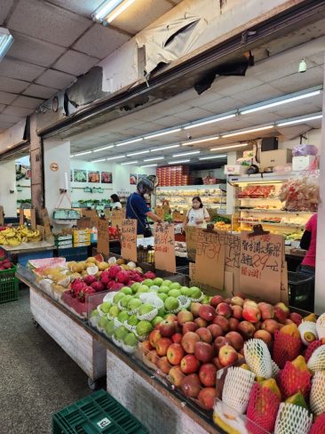 keelung fruit market