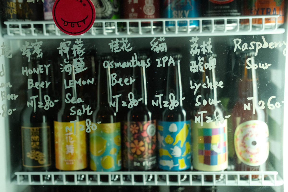 Squid Bar Keelung interior